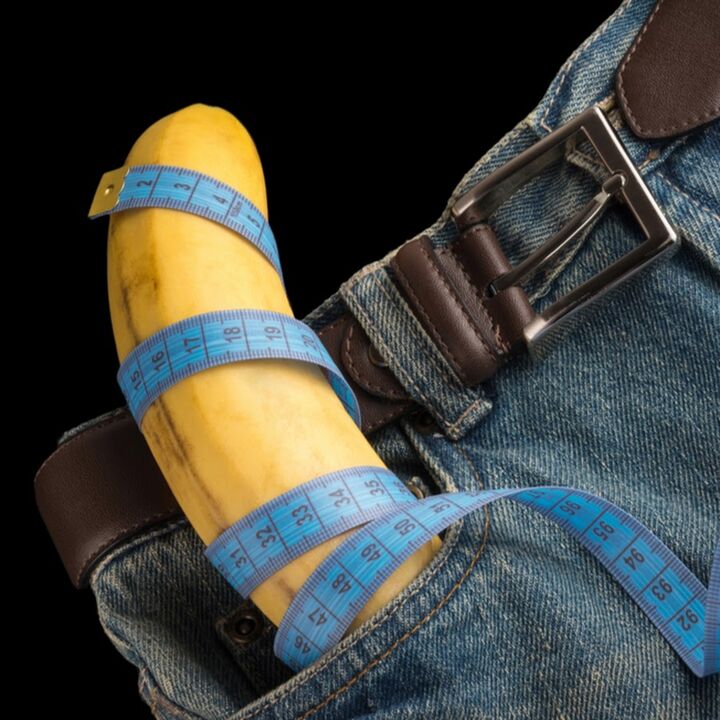 操作後にサイズがどれだけ増加するか