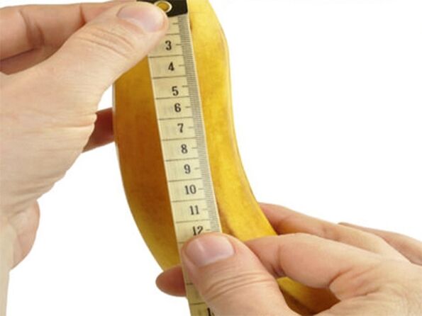 ペニスのサイズが小さい